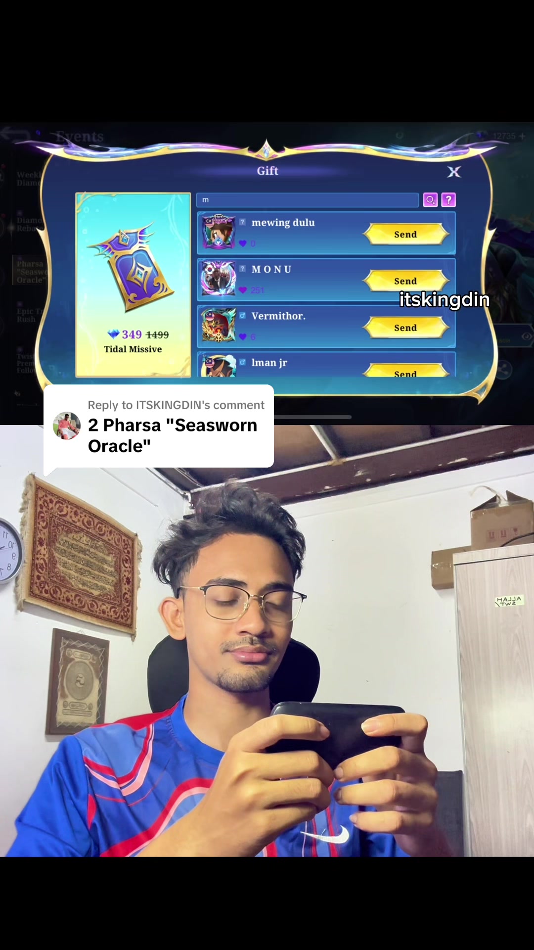 @ITSKINGDIN