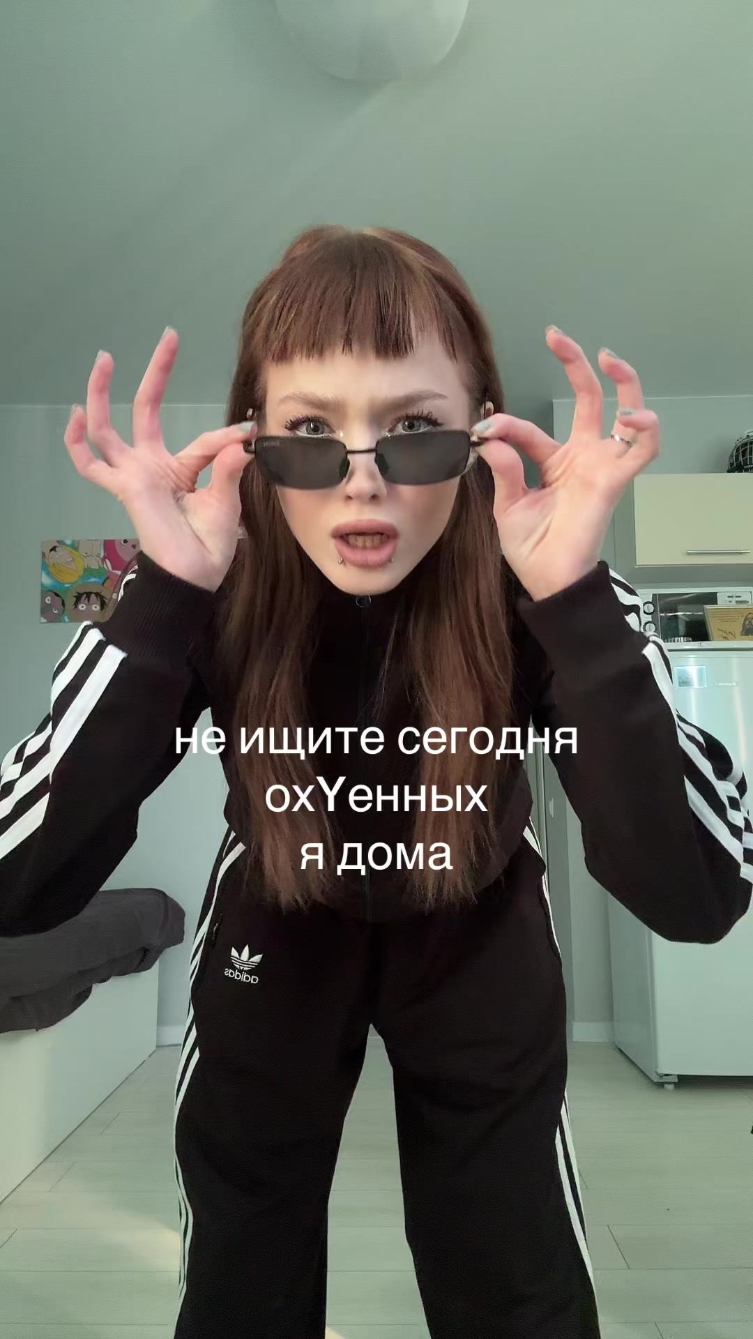 @тгк: чюпеп