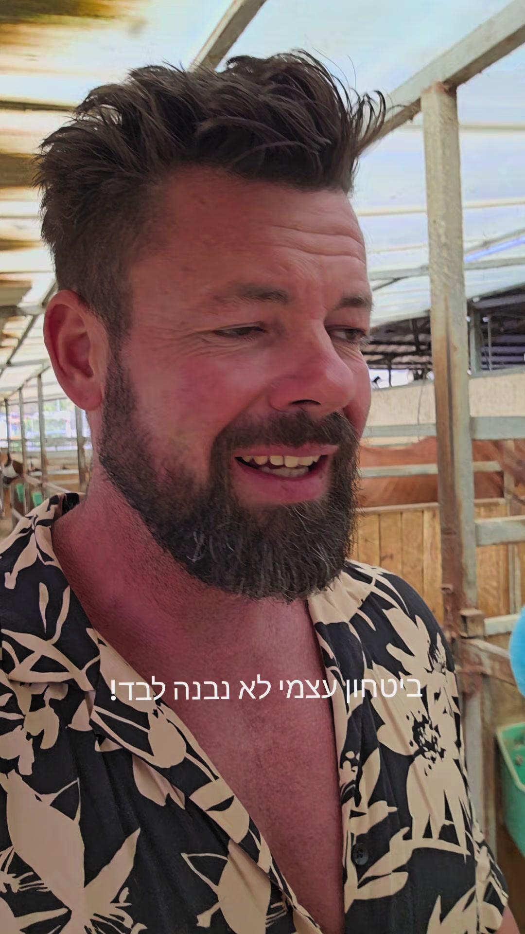 @DIMA MIND FIT מאמן מנטלי