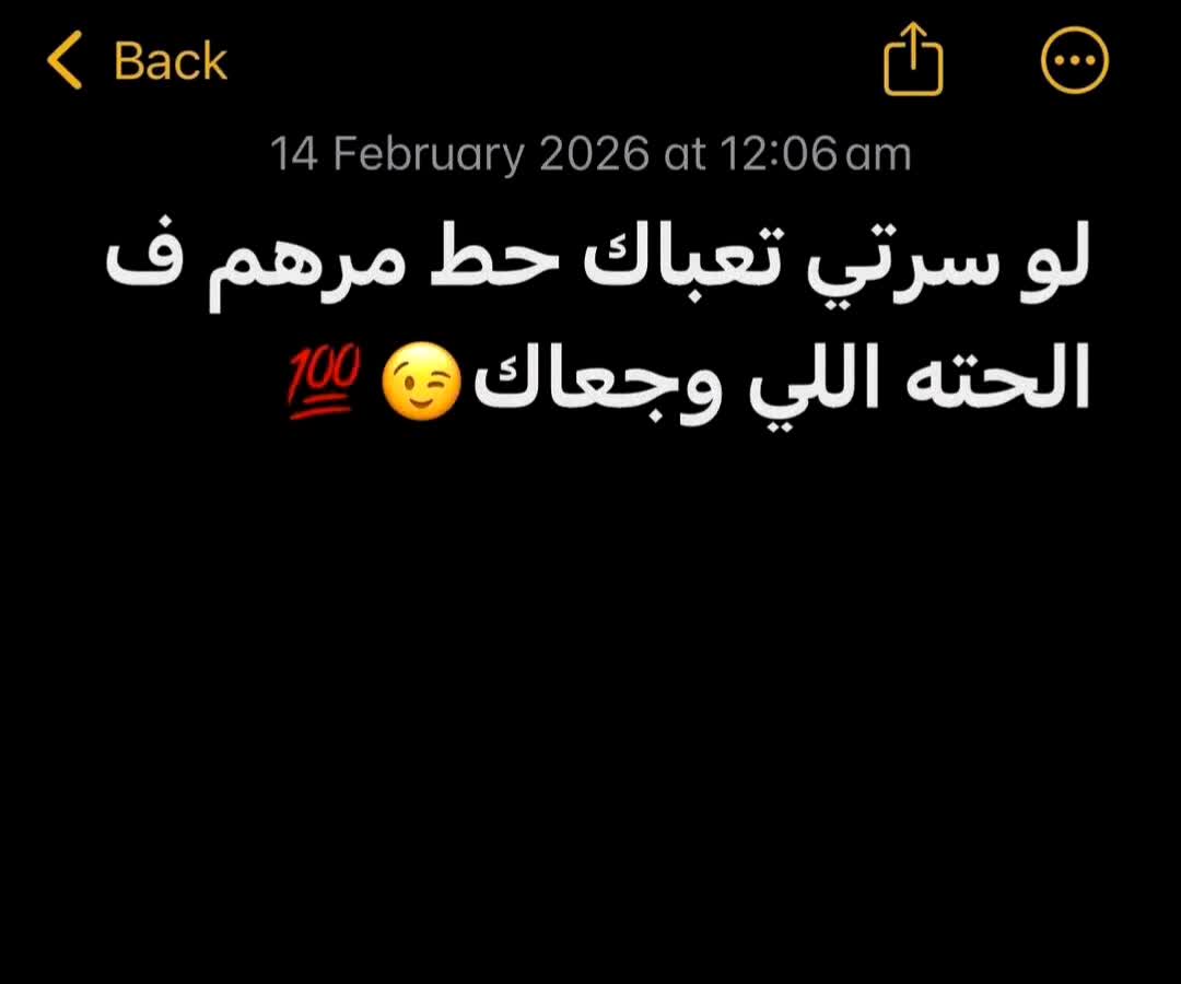 @هــيـــمـــٱ🫅🏻✔✔