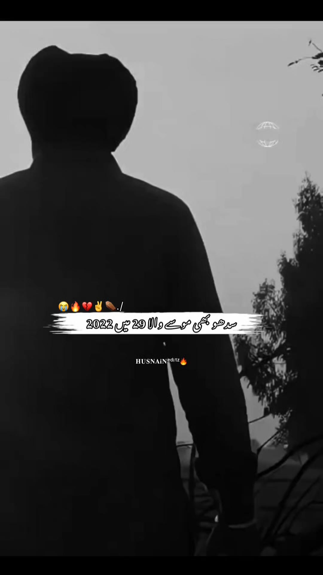 @🇭 𝕌𝐒Ⓝ︎ᴀ𝐢𝐍ᵉᵈⁱᵗᶻ🔥