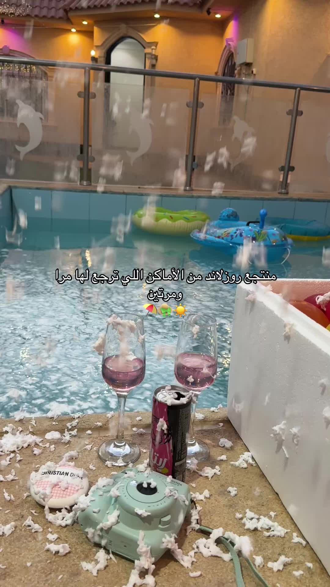 @ذِكــــرى