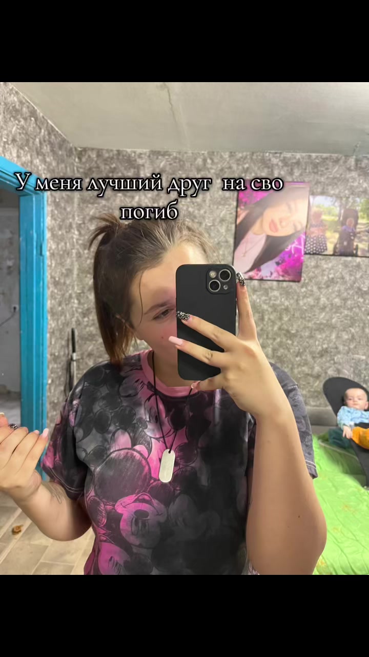 @Тётя Ада❤️