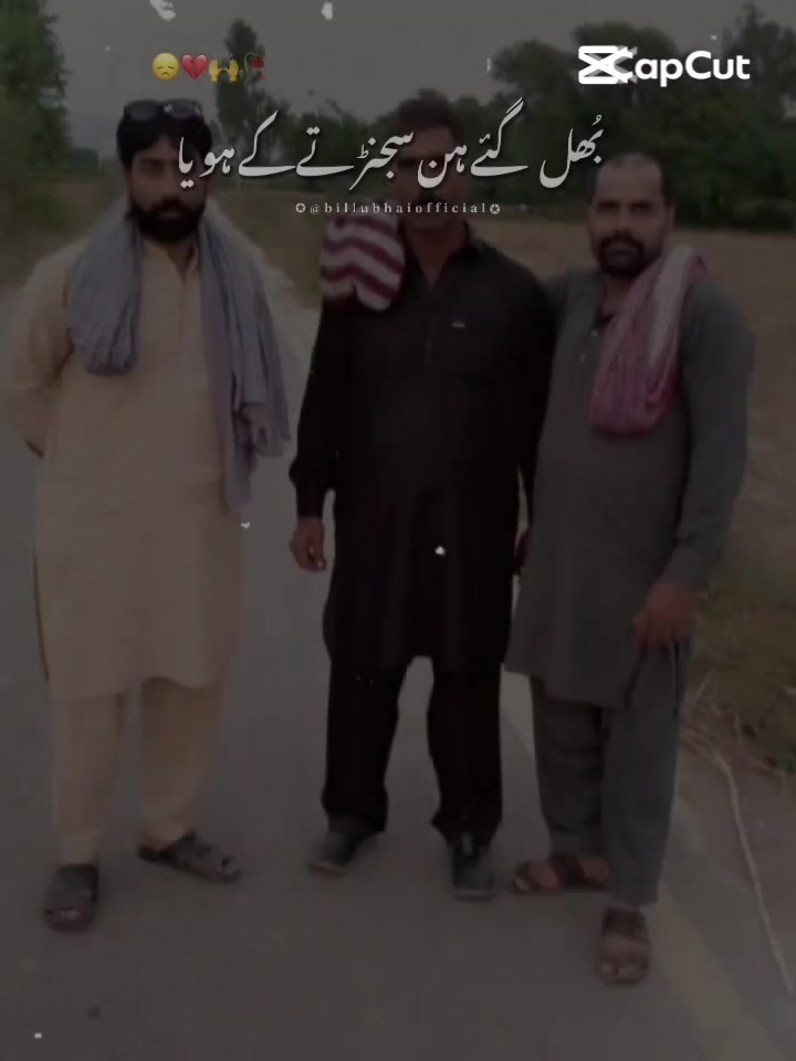 @Abdul Rehman