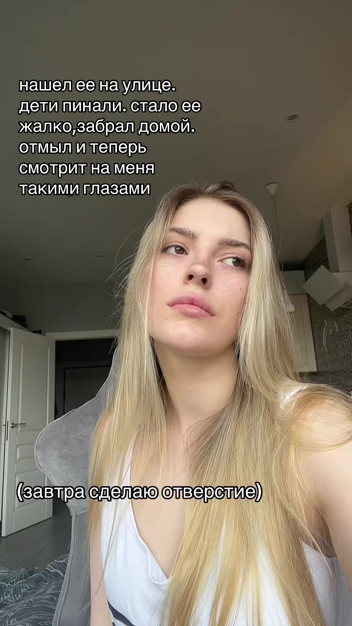 @ульяна эндерс