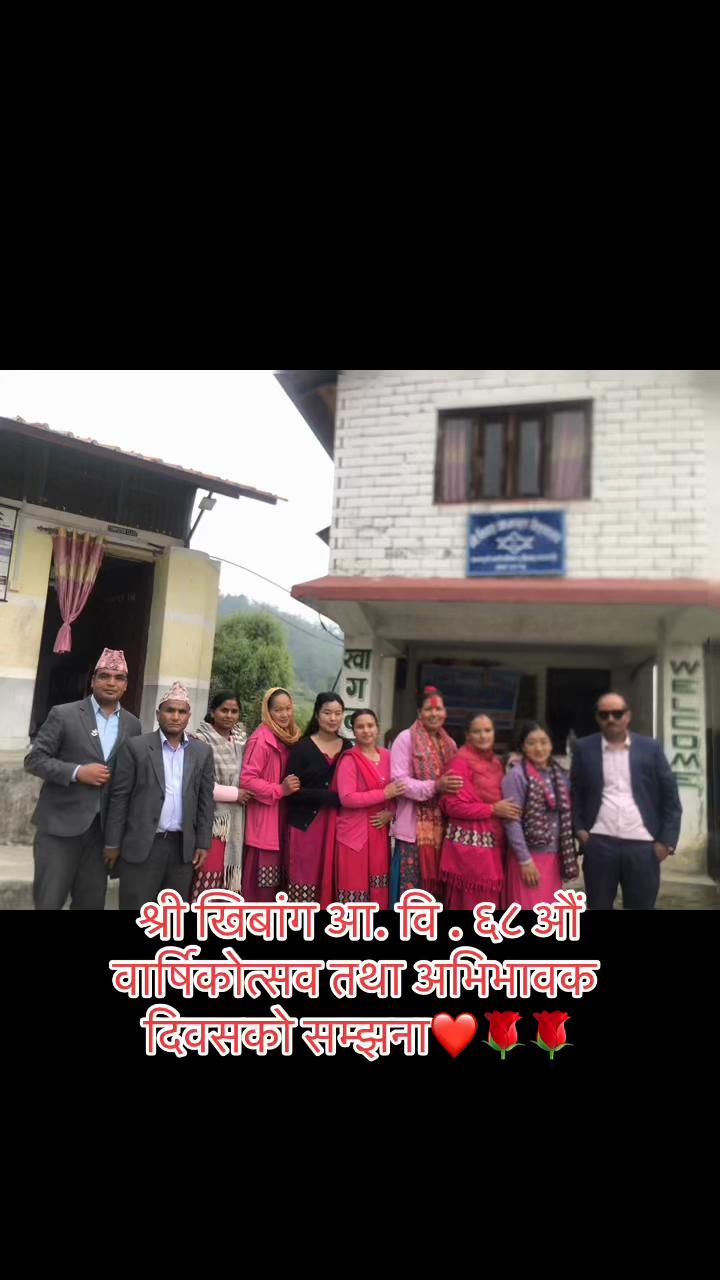 @Deepchandra Bardewa