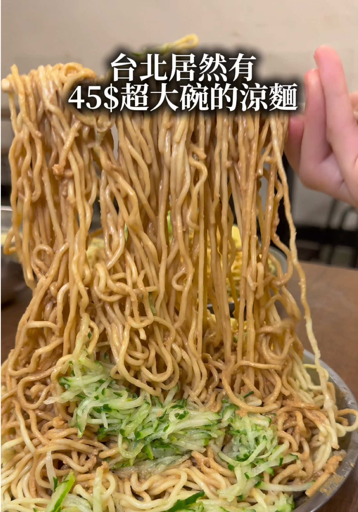 @餓犬Dicky