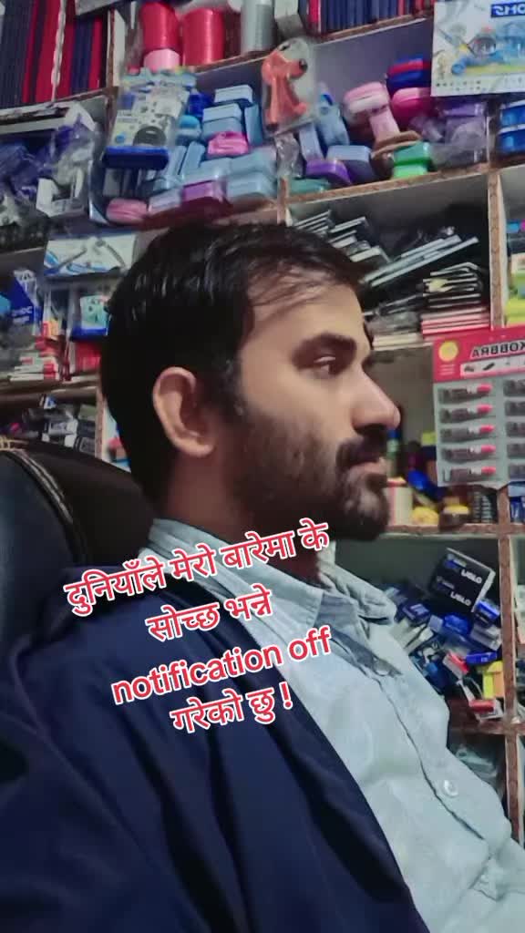 @Digitalmuskan