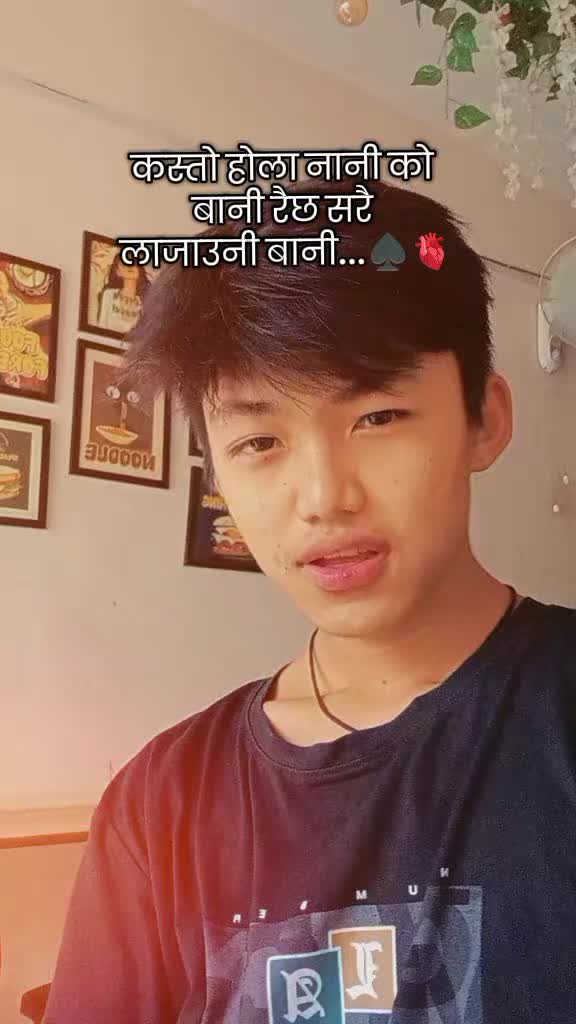 @Milanay❤️&zwj;🩹
