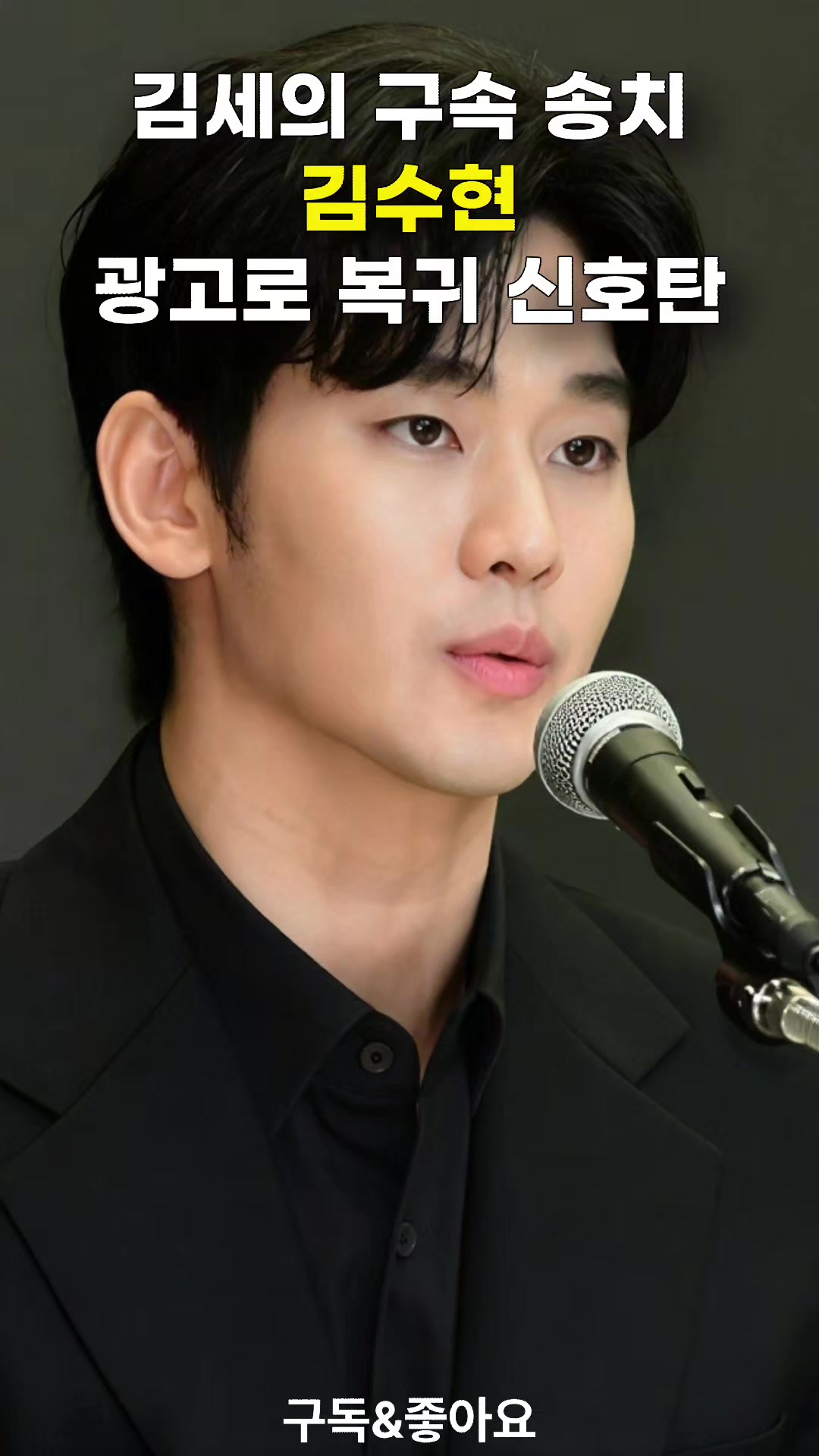 @크리머조아