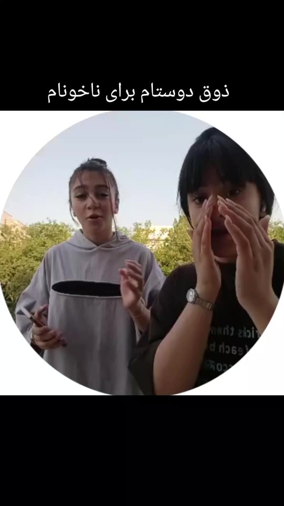 @Sevda .