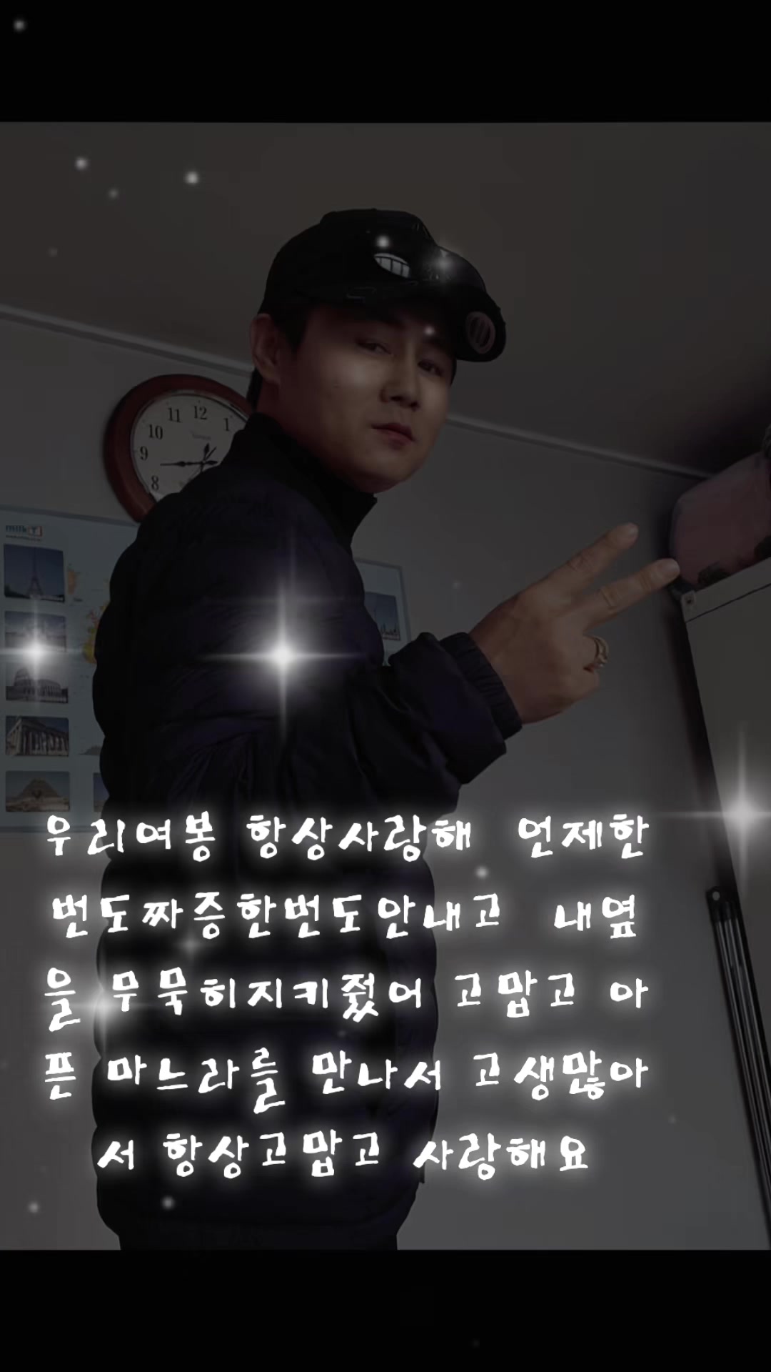 @한예진