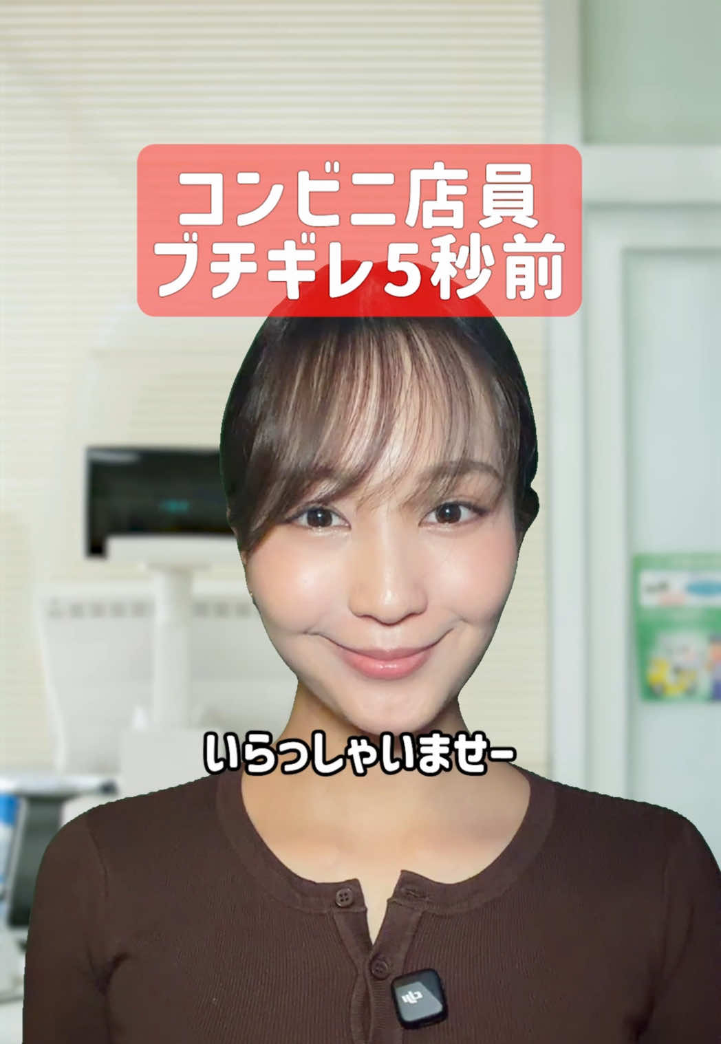 @かのん劇場🍒🎬