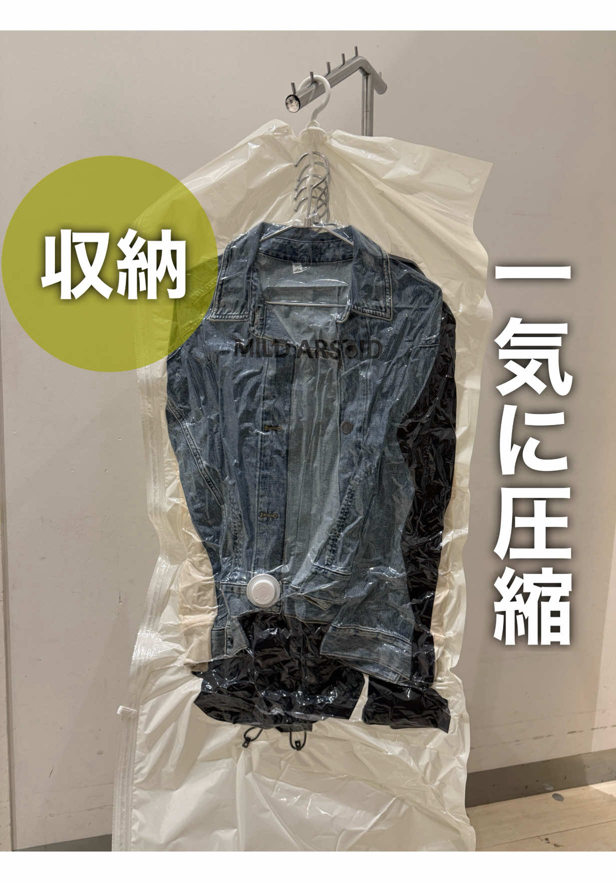 @《3COINS公式》HITOMI