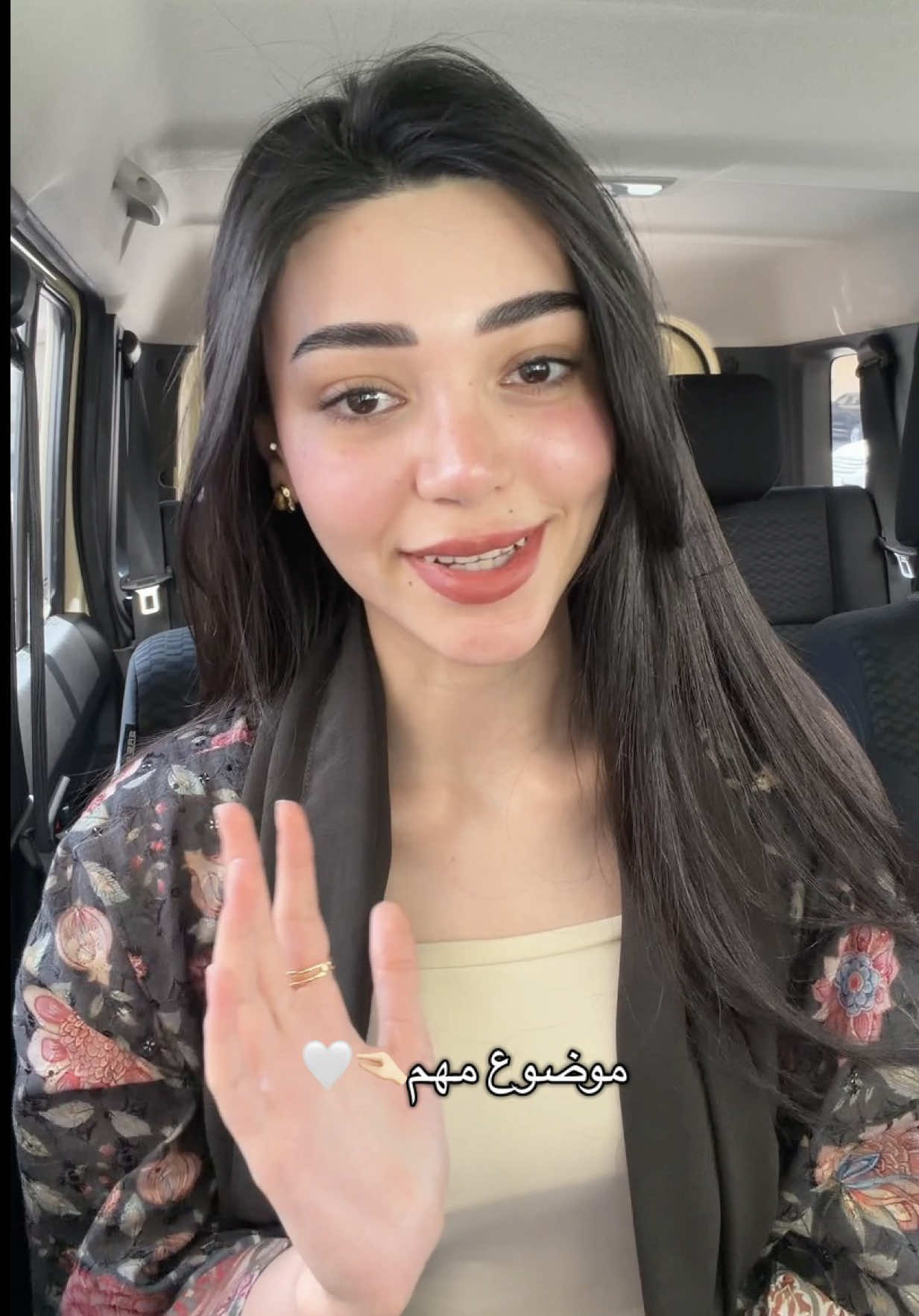 @دارين الحميد🪷