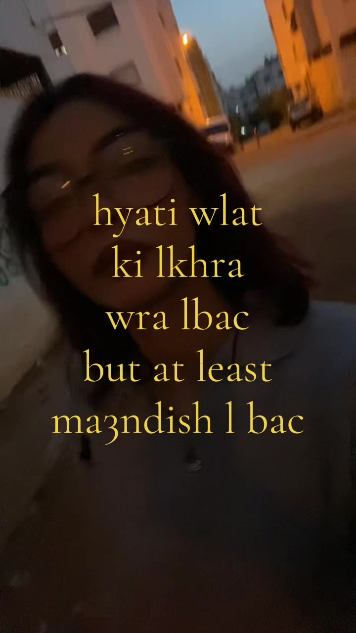 @้ฆ