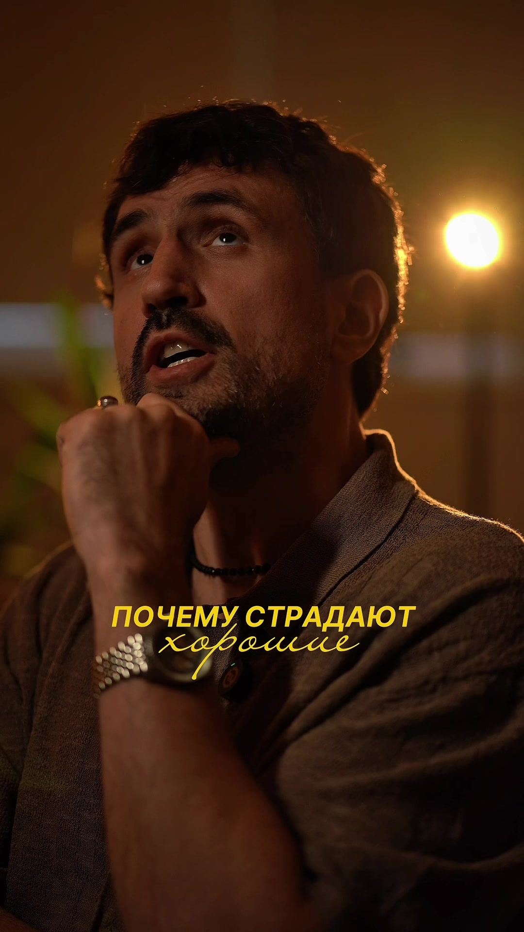 @Михаил Мед