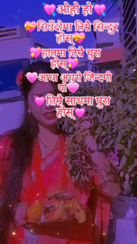 @Tulsha Thapa