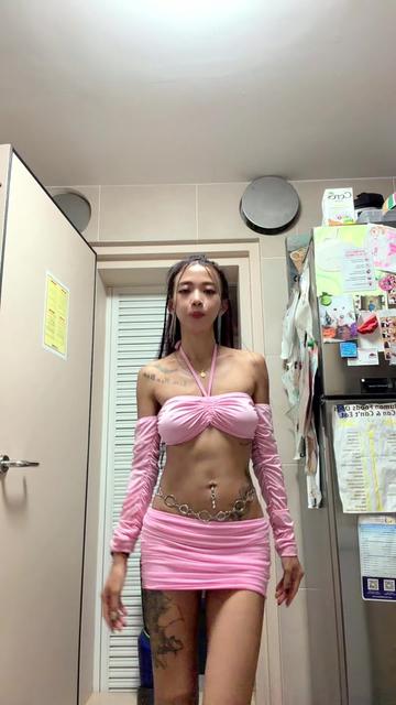 @DragonLady🐉