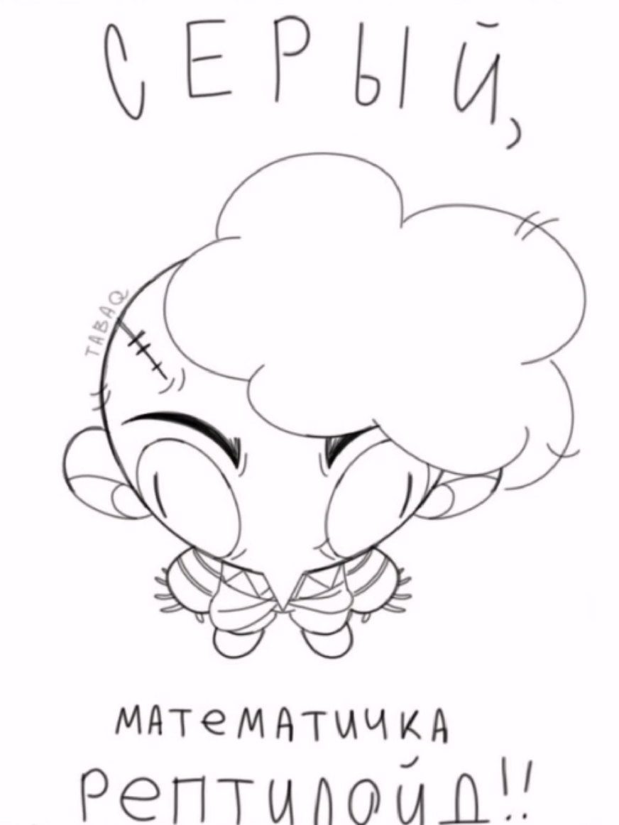 @К о҉ мфорка
