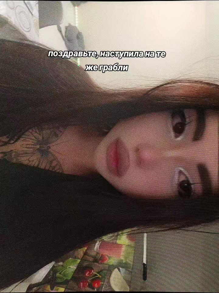 @𝑳𝒖𝒏𝒊𝒏𝒌𝒂🫦