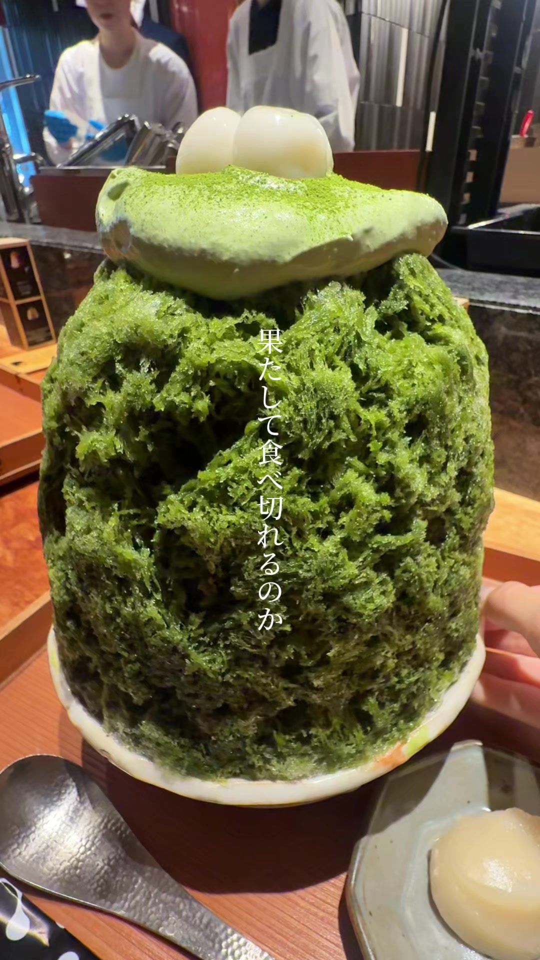 @ひつじ⌇かぶりつきご飯