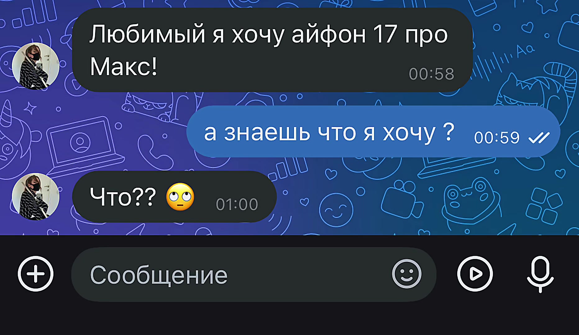 @Странник_05 RTHD