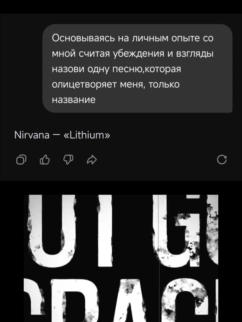 @ритуал