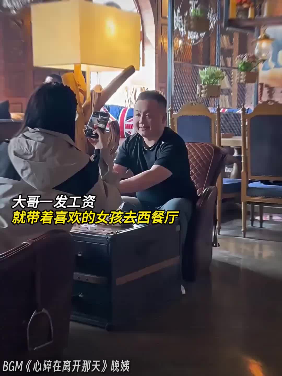 @ᰔᩚ᭄ℛ人心❤️难测꧔ꦿᩚ࿐🕊