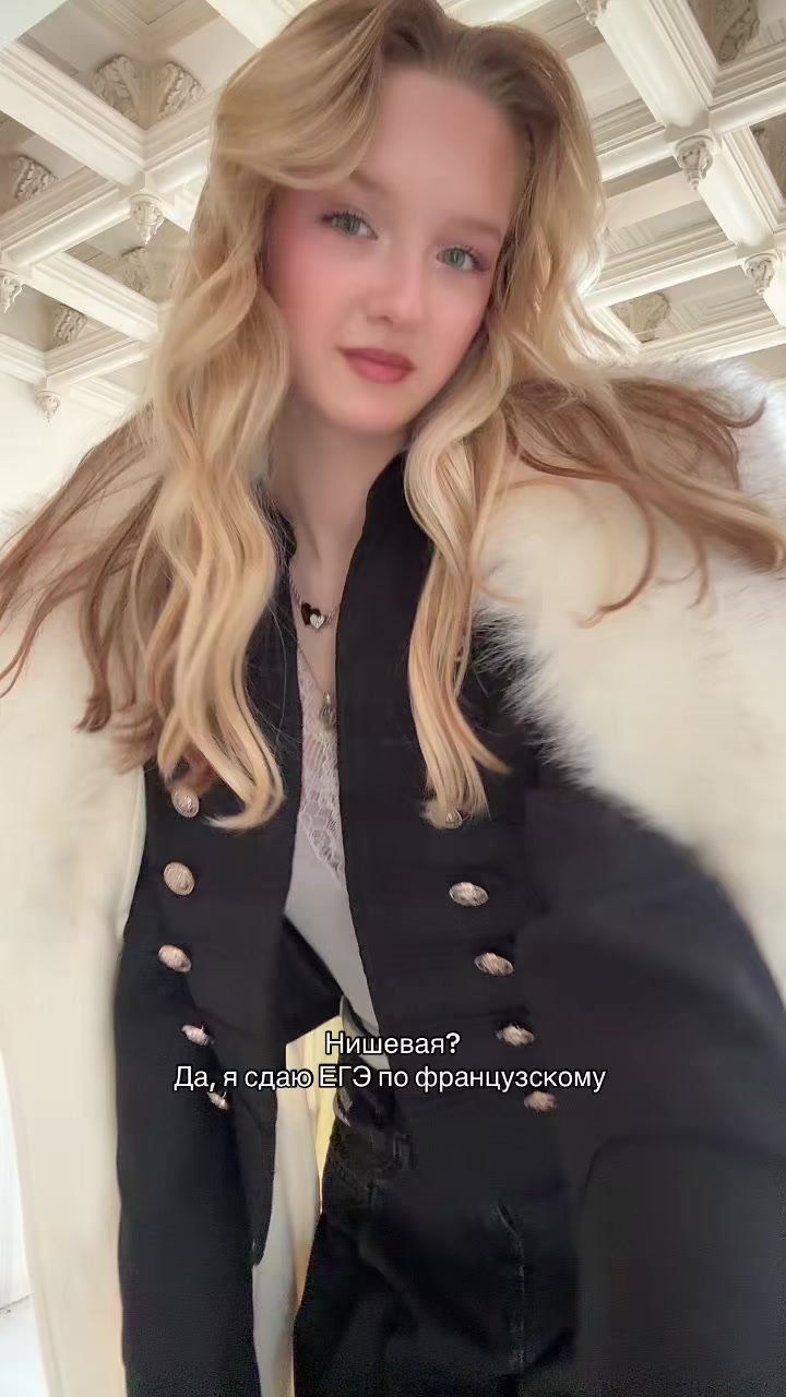@Blonde au chocolat 🩰