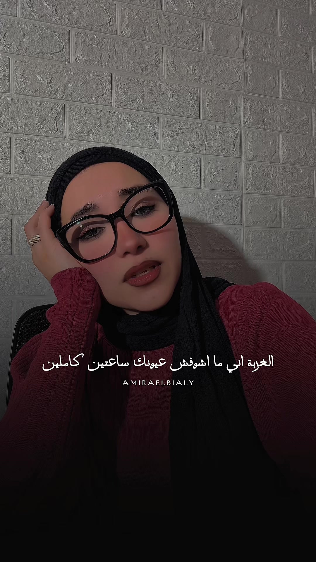 @اميرة البيلي