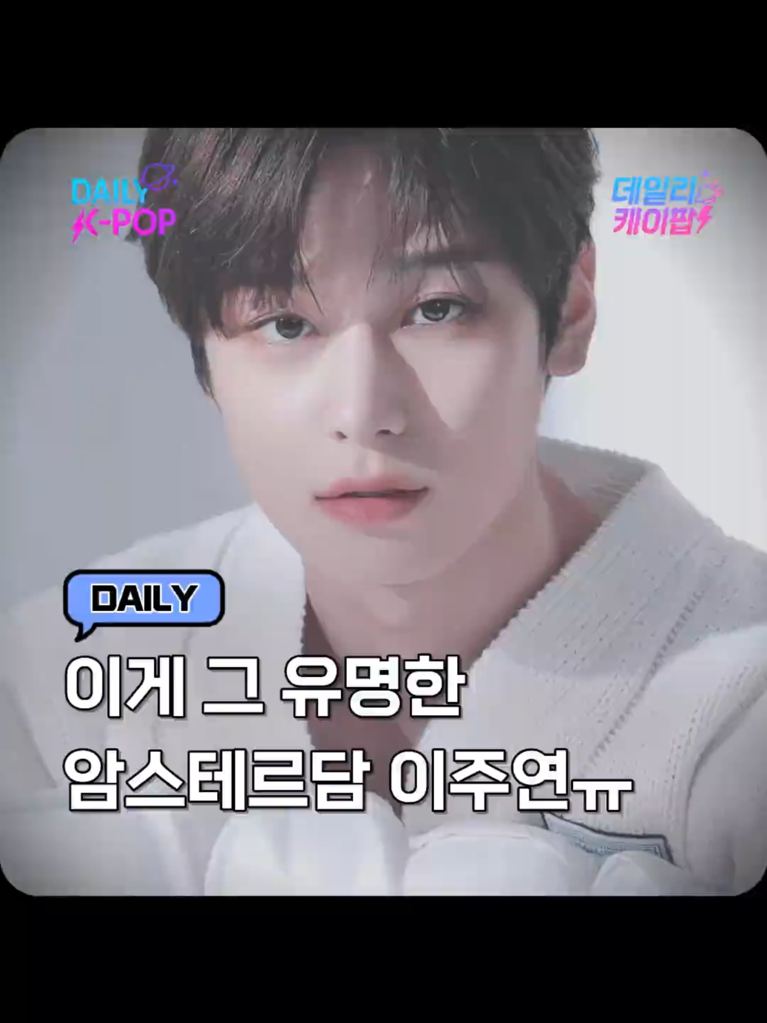@daily_kpop1