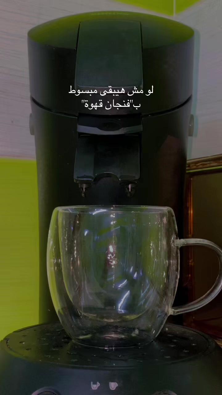 @Chayma