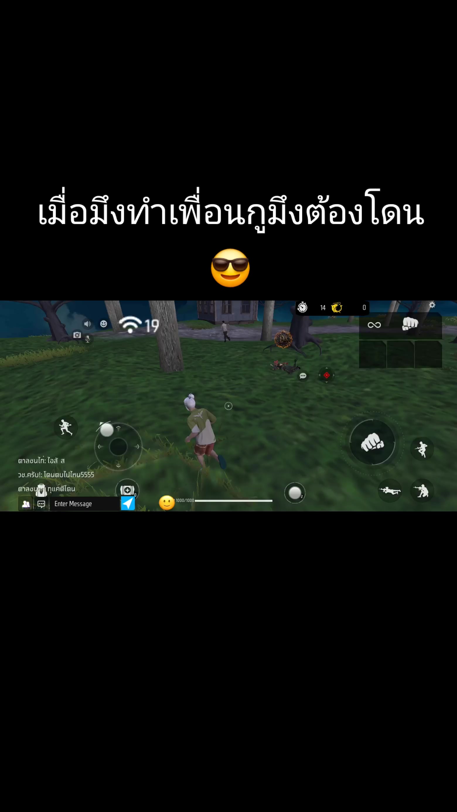 @B.☠️