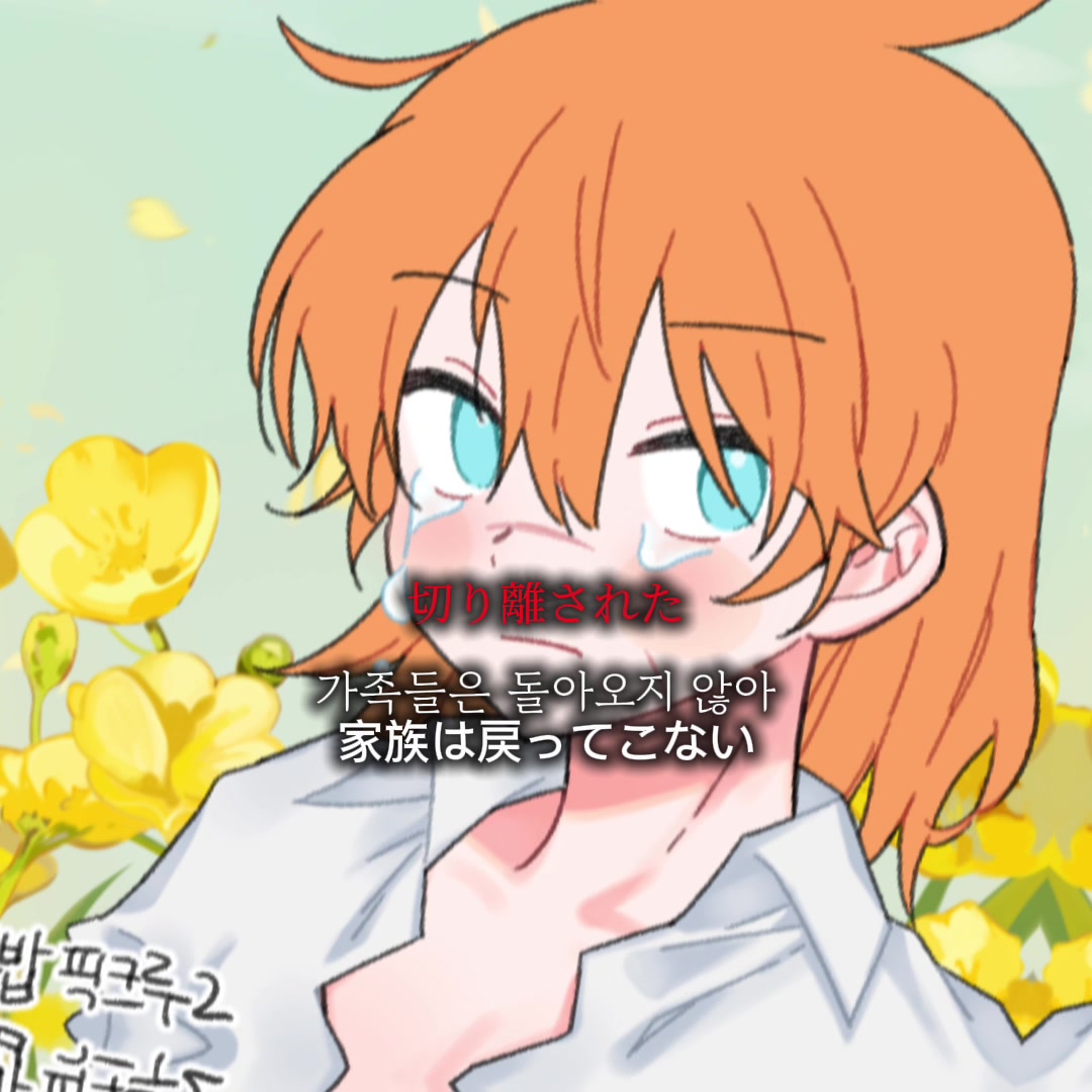 @卯月結衣