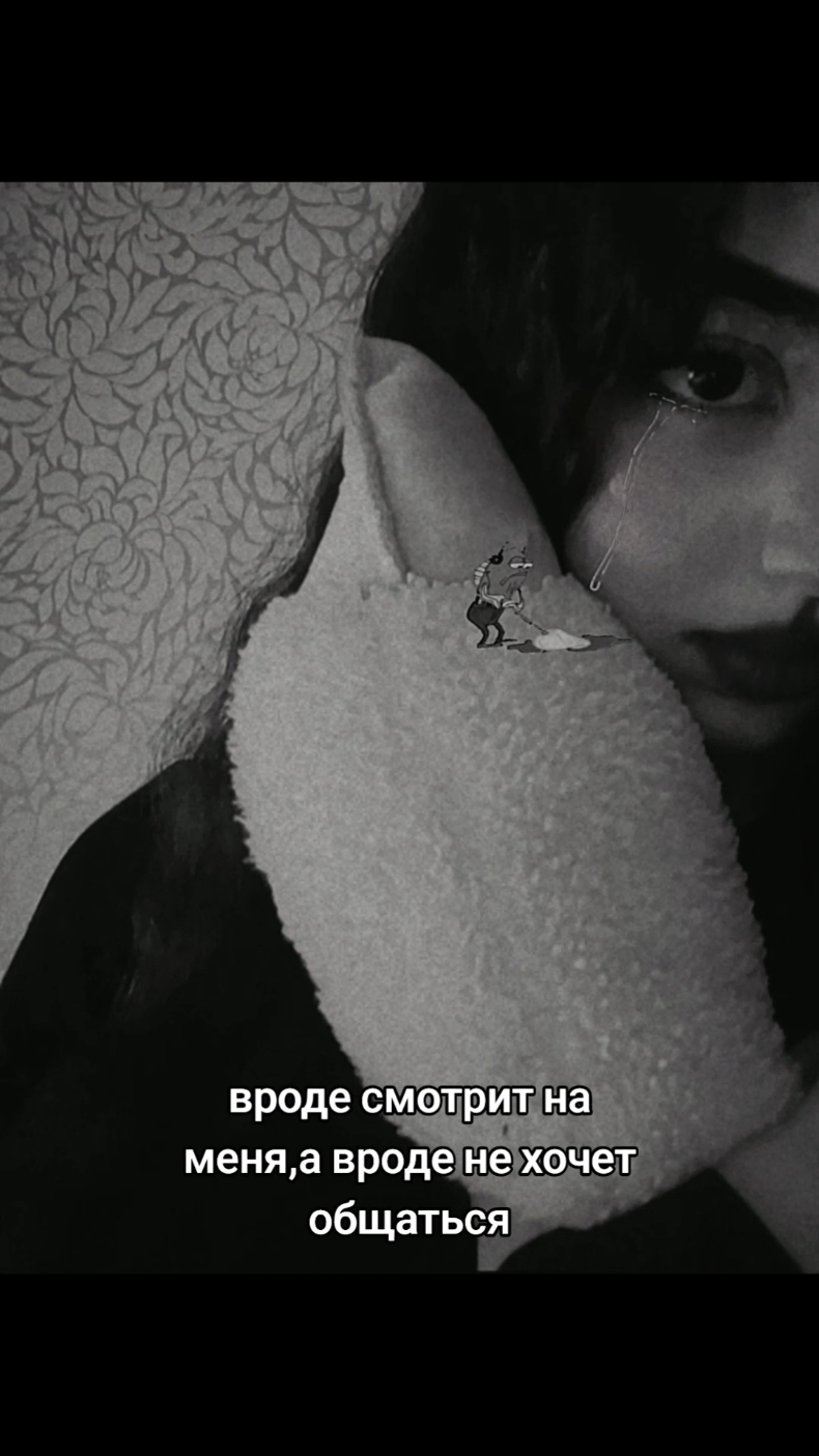 @эсюня🥷