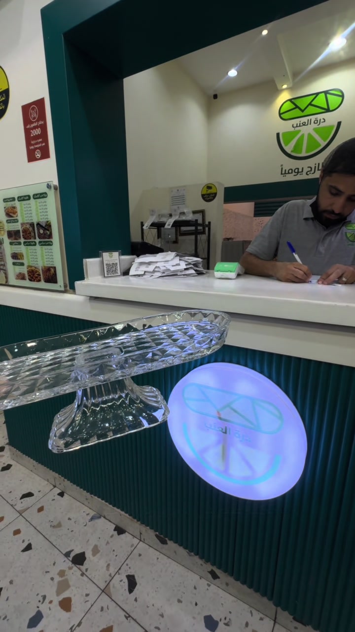 @التميمي ⚔️