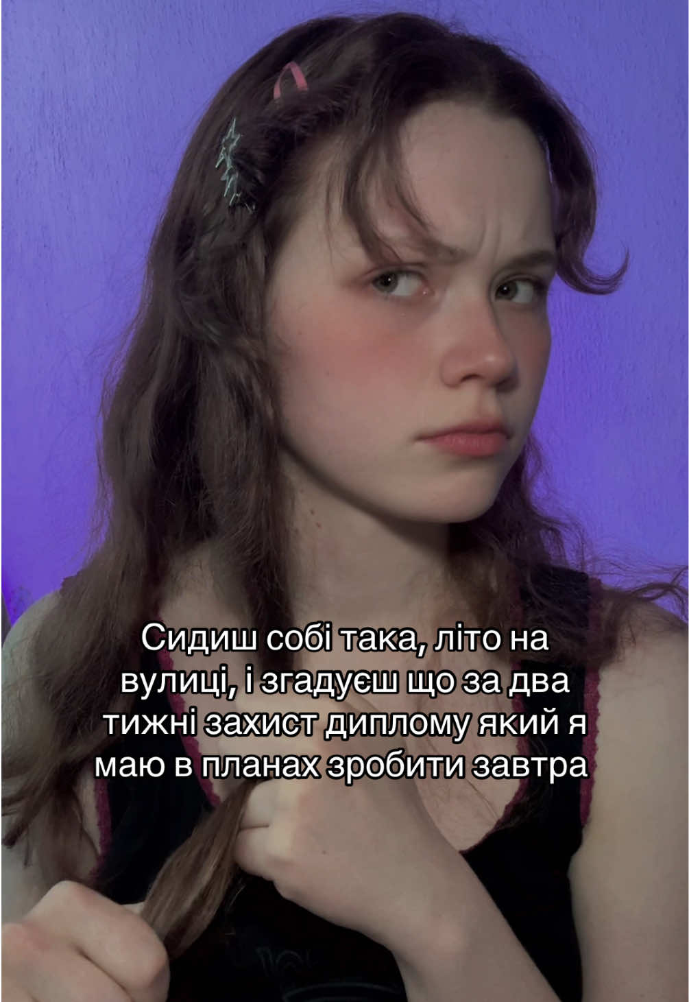 @𝕯𝖎𝖆𝖓𝖆