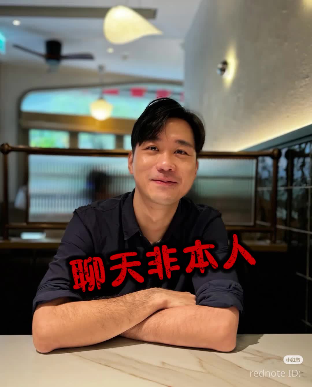 @過客
