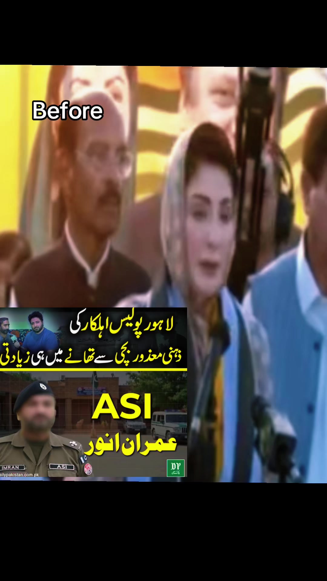 @Rizwan Jiyala