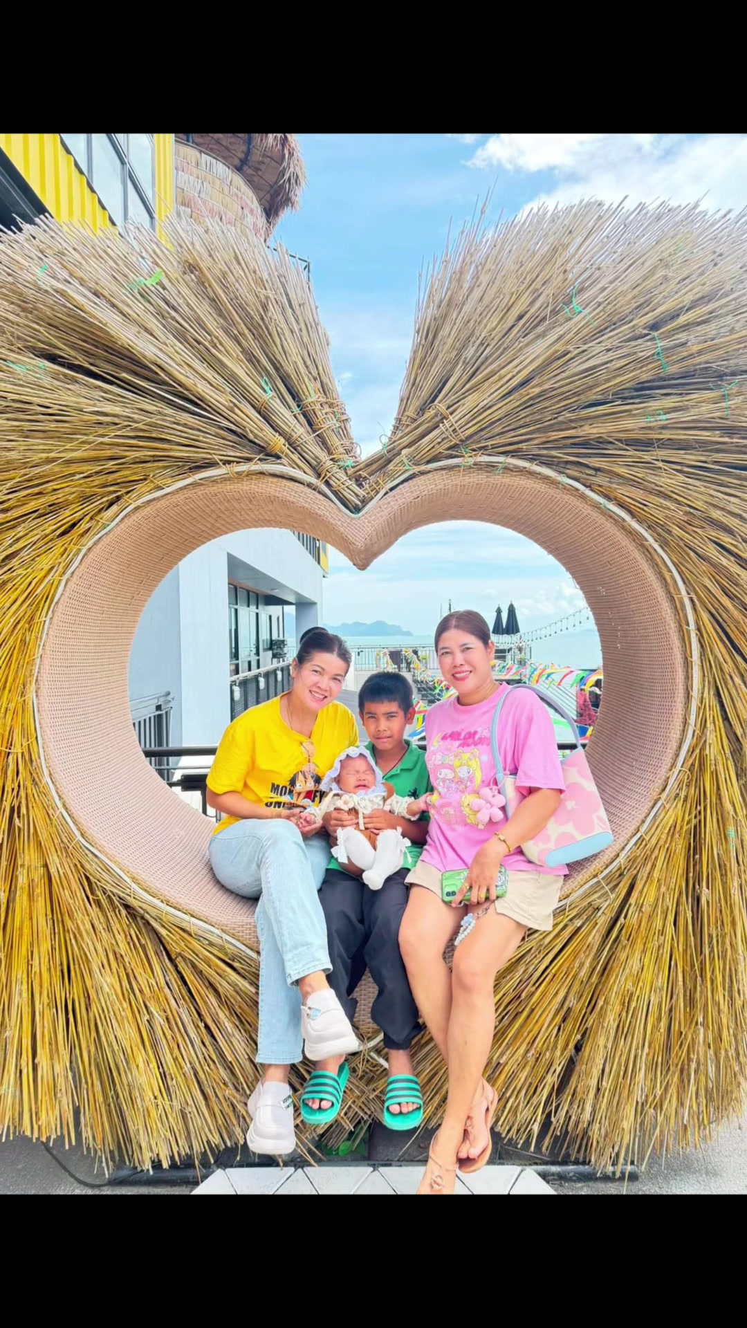 @อ้อย 🥰