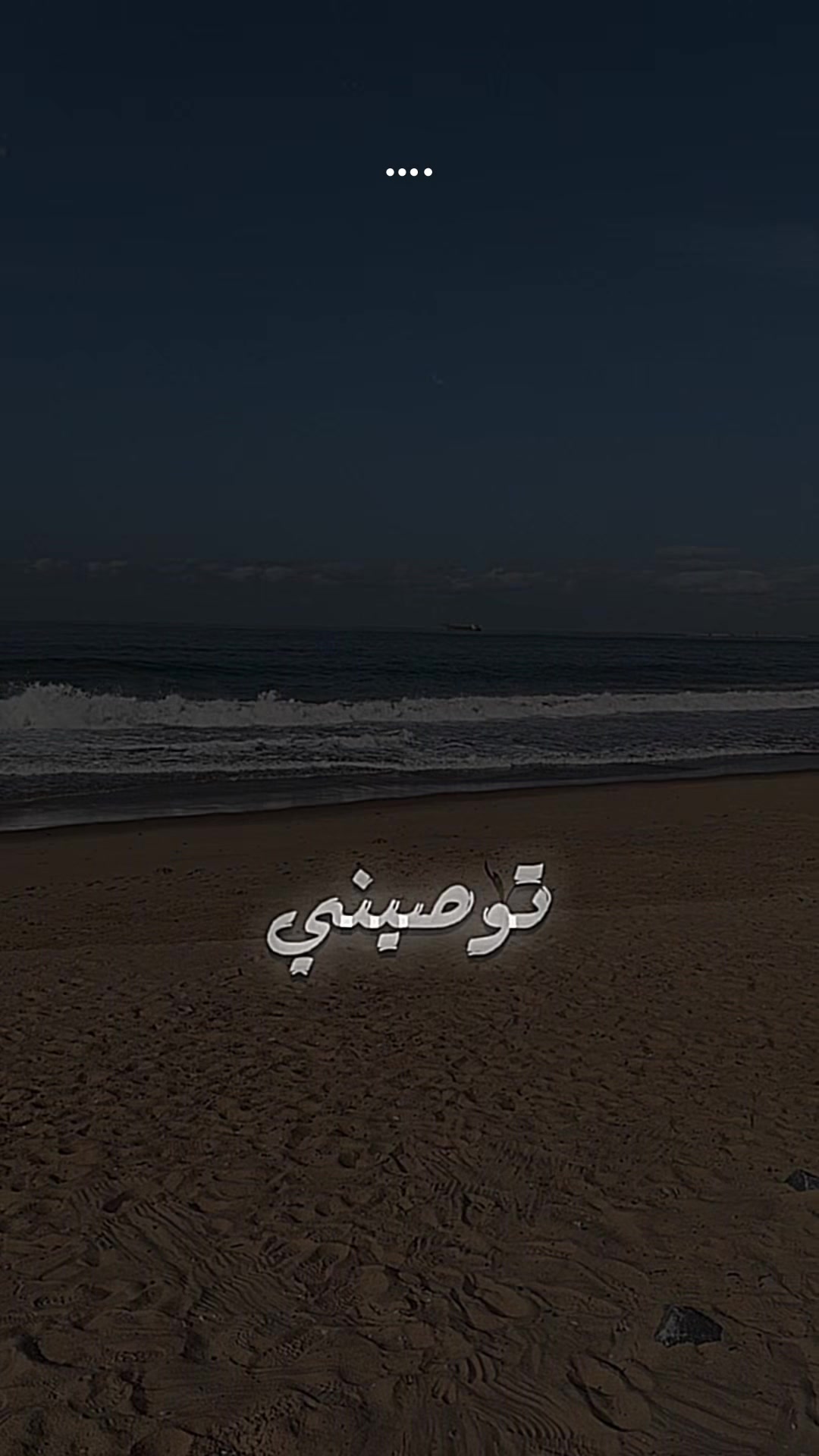 @دعم الحسابات 1