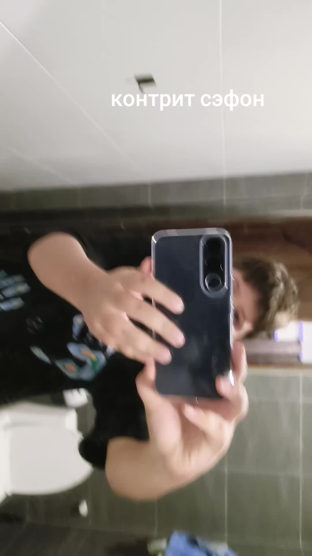@twich.wirf_pepsi