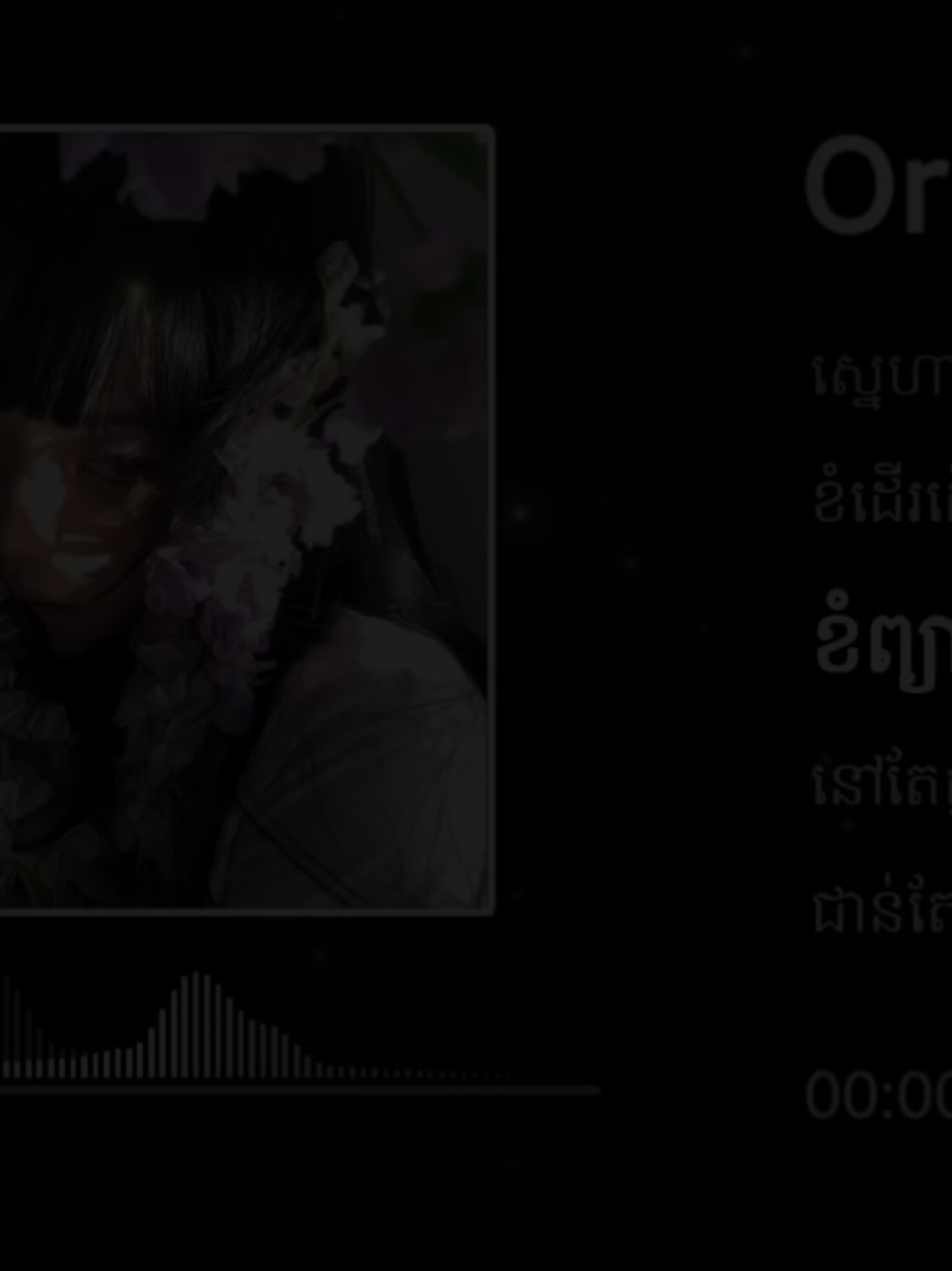 @𝚆𝚊𝚗𝚐 𝚃𝚑𝚊𝚗𝚑 ♬