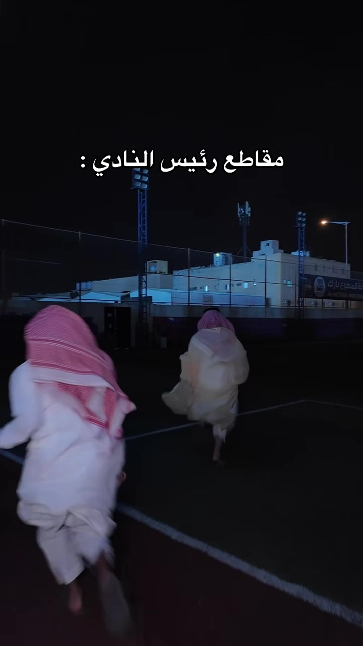 @باسل الفرد