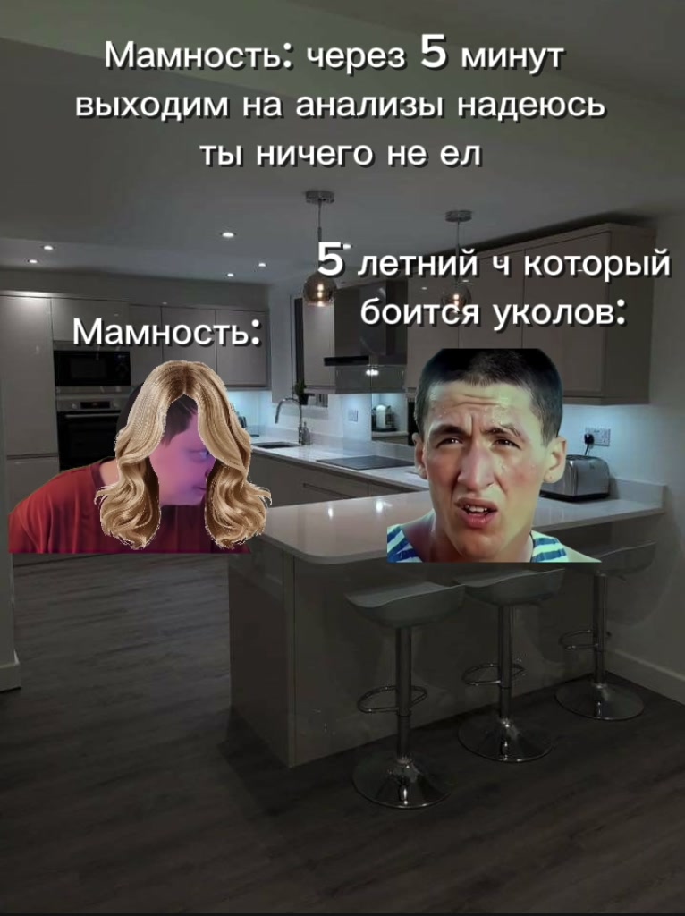 @eliasdpoot333