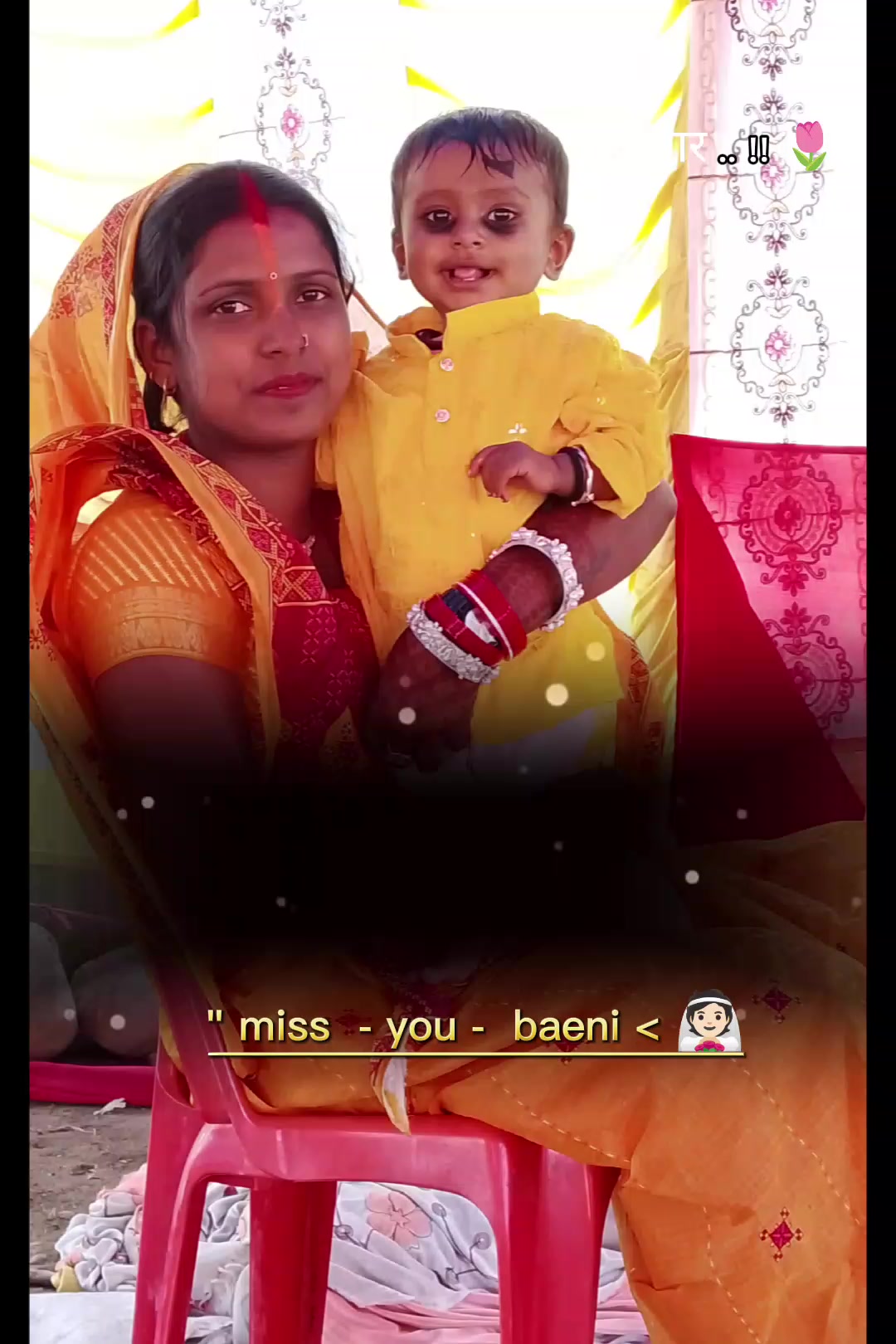 @Om prakash yadav❤️😍🎉