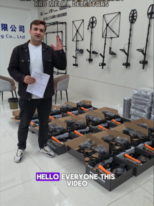 @TH Metal detector manufacturer