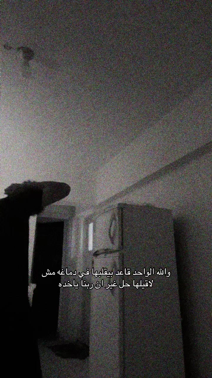 @زِيَادْ
