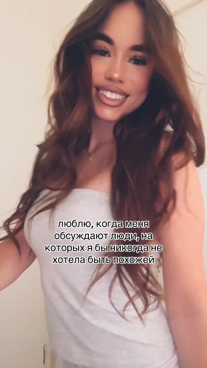 @матушка🎀